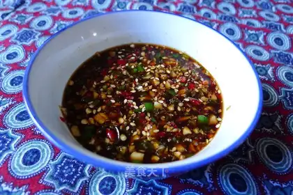 Spicy water