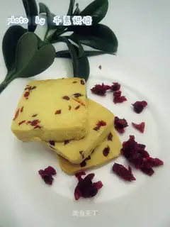 Cranberry cookies