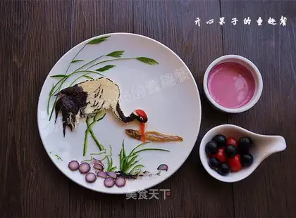 Toast Creative