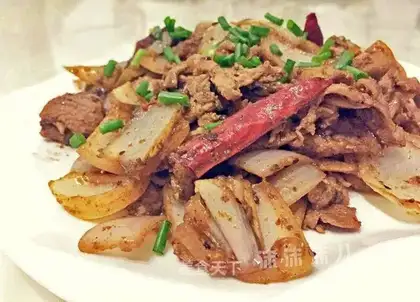 Onion and lamb