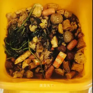 Spicy pot
