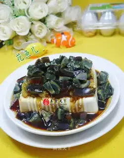 Squeeze and egg tofu