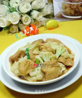 Tofu broccoli