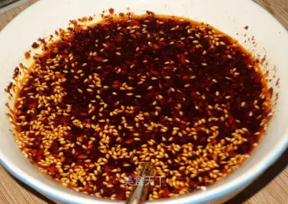 Spicy oil