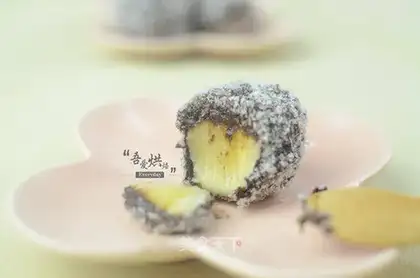 Chocolate banana coconut ball