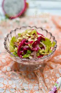 Pie salad