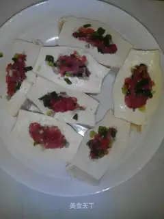 The house lets tofu