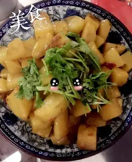 Curry potatoes