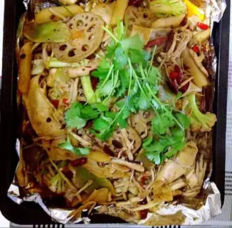Spicy fish
