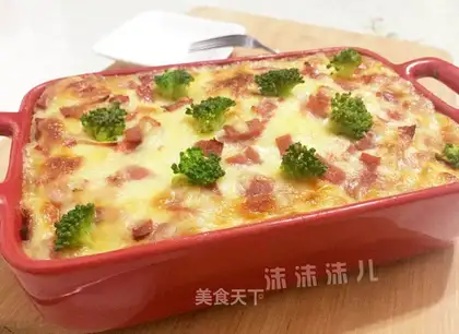 Bacon cheese mashed potatoes