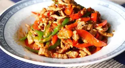 Pepper beef