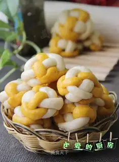 Pumpkin embroidery bean buns