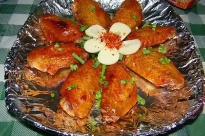 Spicy chicken legs