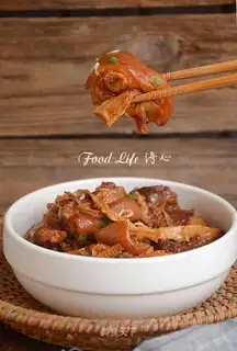Dry-dry pig's feet