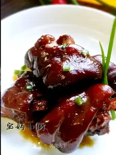 Red burning pig hoof