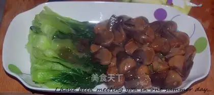 Herbal mushrooms