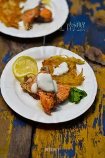 Salmon