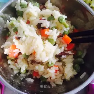 Rice rice