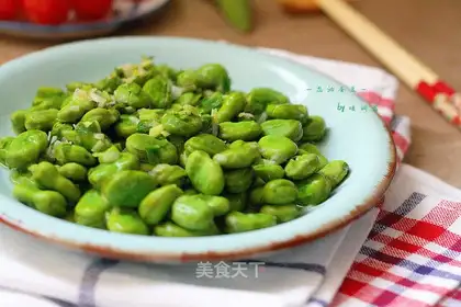Onion beans