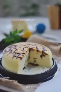 Big-touch yogurt cake