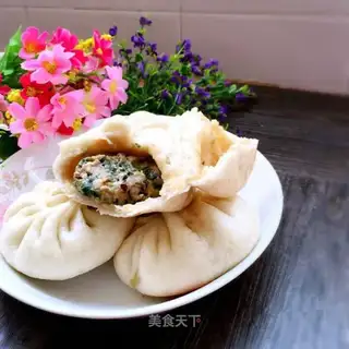 Maran head mushroom bun