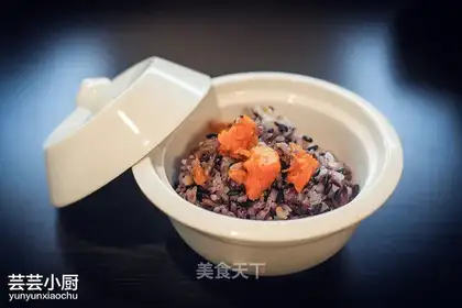 Pumpkin rice