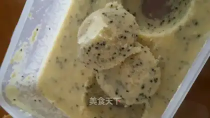 Fruit ice cream