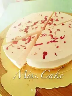 Rosecracker
