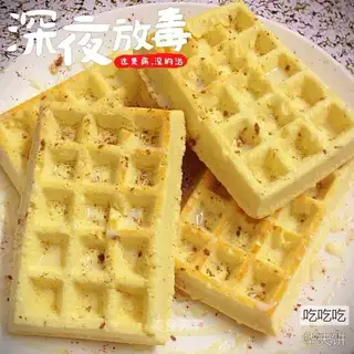 original waffles