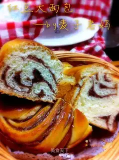 Red bean bouquet