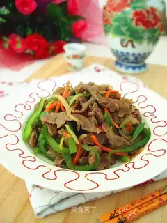 Pepper beef