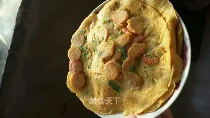 Ham egg cake