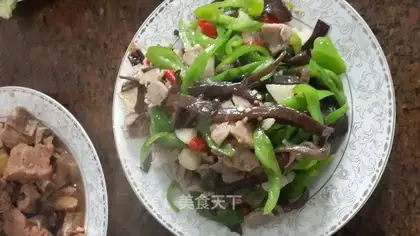 Mulli chili