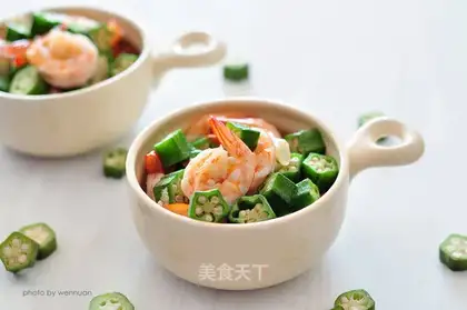 Shrimp balls
