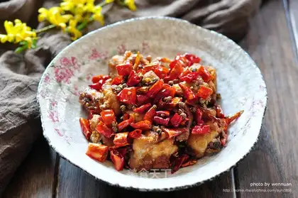 Spicy chicken wings