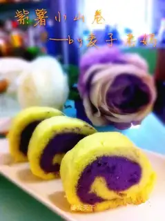 Potato rolls