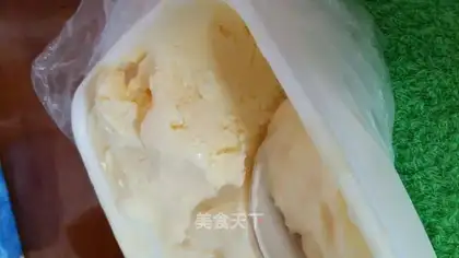It's raw yogurt cream