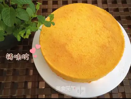 Pumpkin Chifeng