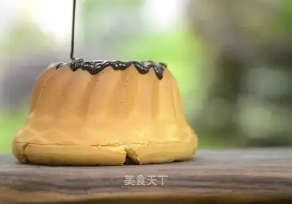 Chi Fung Cake