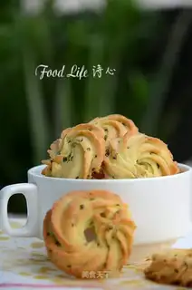 Onion cookies