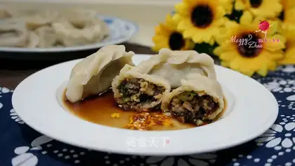 Scrambled mushroom dumplings