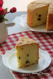 Cranberry sponge cake