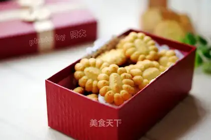 Apricot cookies