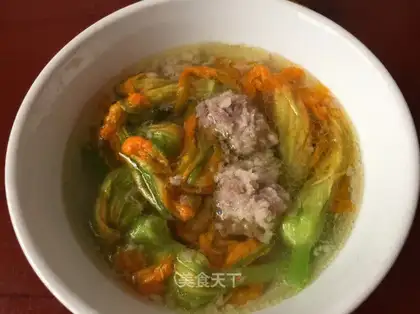 Pumpkin soup
