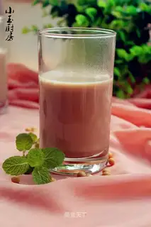 Soybeans pecan soy