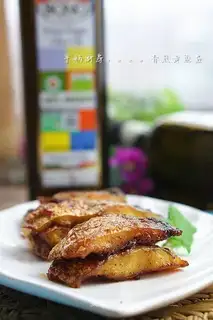 The fragrance of yellow fish