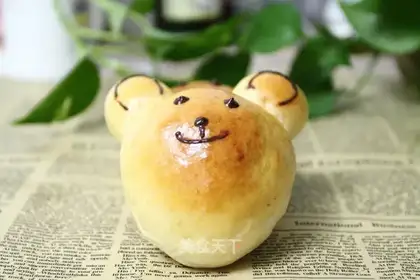 Little bear bean bag