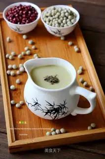 Onion pea soup