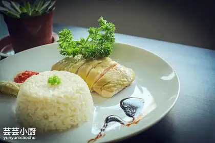 Henan's chicken rice
