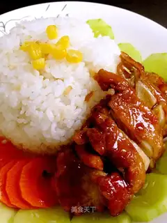 I'll cook chicken